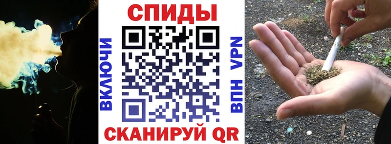 Бутират оксибутират  МЕГА зеркало  Мурино 