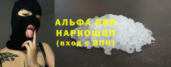 а пвп мука Абинск