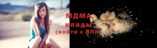 скорость Россошь