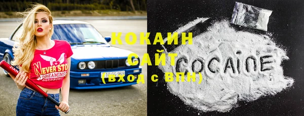 марки lsd Ростов