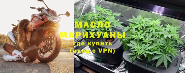 скорость Россошь