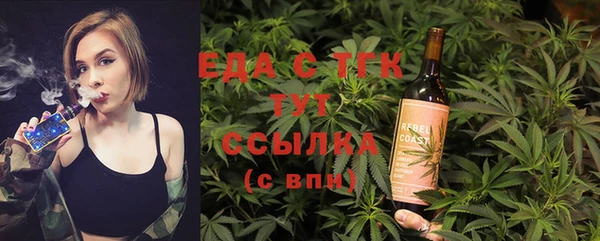 а пвп мука Абинск