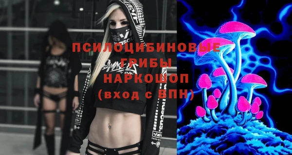 марки lsd Ростов