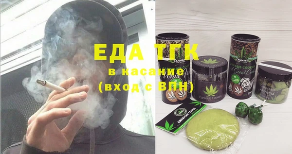 марки lsd Ростов