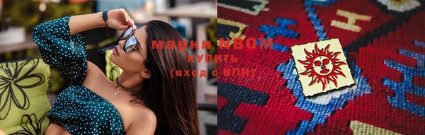 а пвп мука Абинск