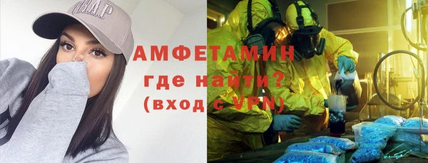 кокс Рославль
