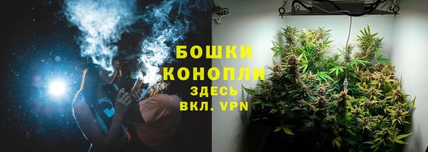 дистиллят марихуана Абдулино