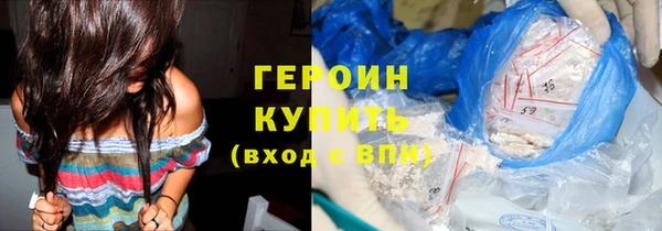 марки lsd Ростов