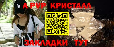 МДМА Новодвинск