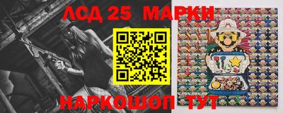 МДМА Новодвинск