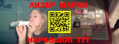 МДМА Новодвинск