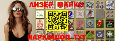 МДМА Новодвинск