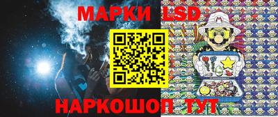 МДМА Новодвинск