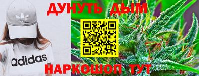 МДМА Новодвинск