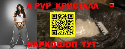 МДМА Новодвинск