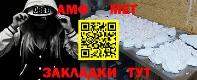 МДМА Новодвинск