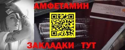 МДМА Новодвинск