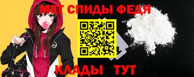 МДМА Новодвинск