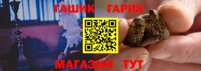 МДМА Новодвинск