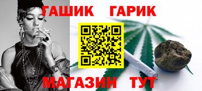 МДМА Новодвинск