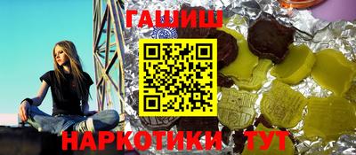 МДМА Новодвинск