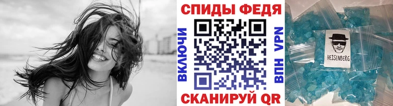 гидра зеркало  Мурино  МЕТАМФЕТАМИН Декстрометамфетамин 99.9%  где продают наркотики 