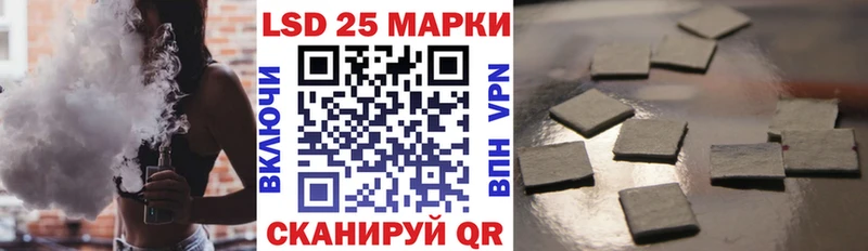 МЕГА как зайти  Мурино  Марки NBOMe 1500мкг 