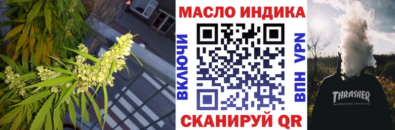 blacksprut ТОР Мурино ТГК Wax где купить наркотик